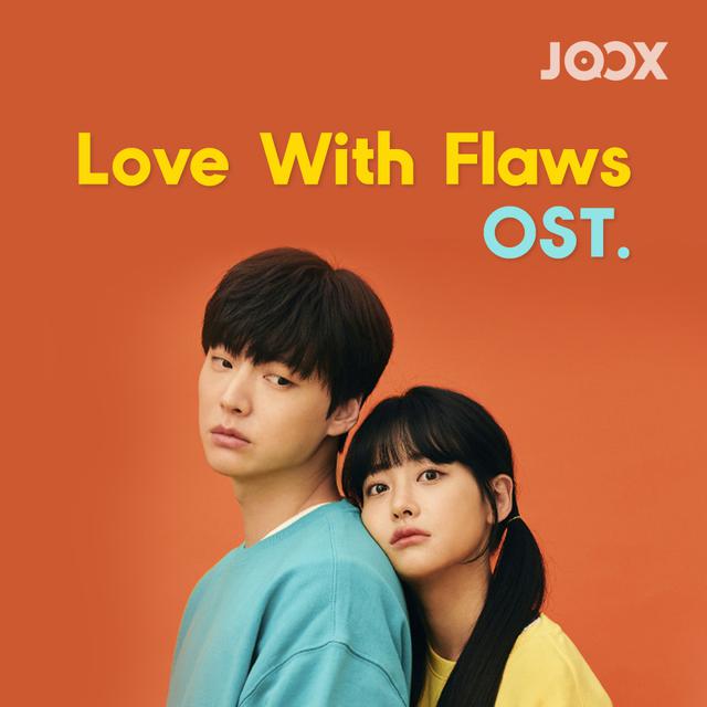 Love With Flaws OST