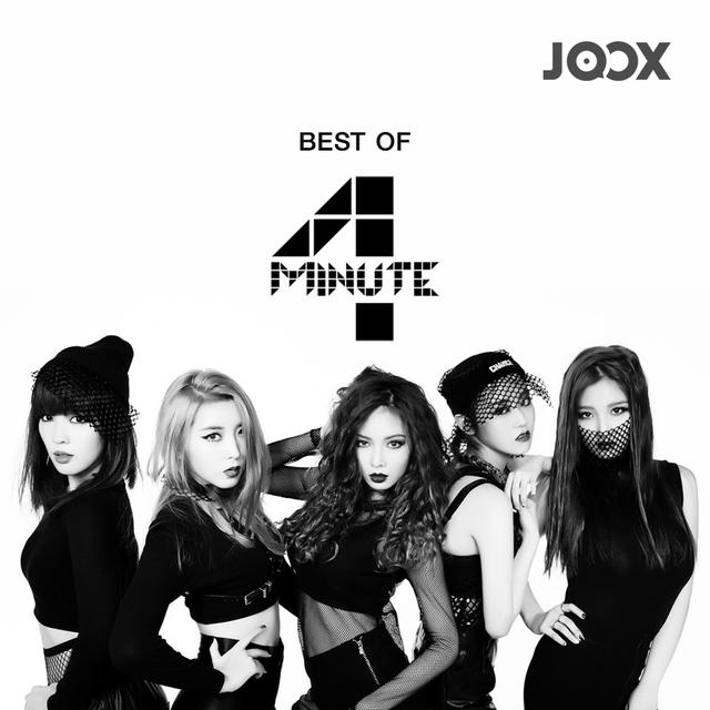Best of 4minute