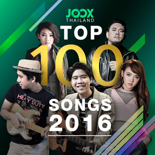 โหลด joox top 100 chart 2022