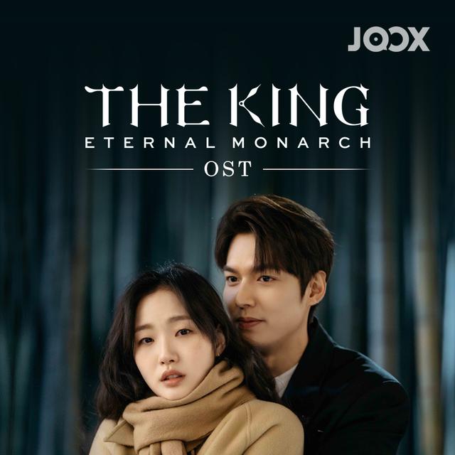 The King：Eternal Monarch OST