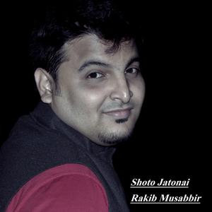 Album Shoto Jatonai from Rakib Musabbir