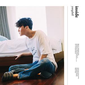 Listen to regret song with lyrics from 양다일