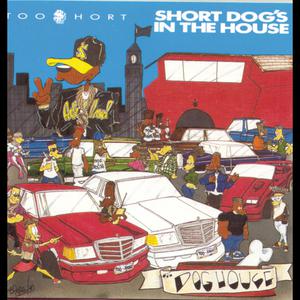 Listen to It's Your Life song with lyrics from Too $hort