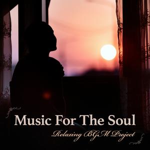 Listen to The Night Is My Friend song with lyrics from Relaxing BGM Project