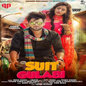 Album Suit Gulabi from Inder Chahal