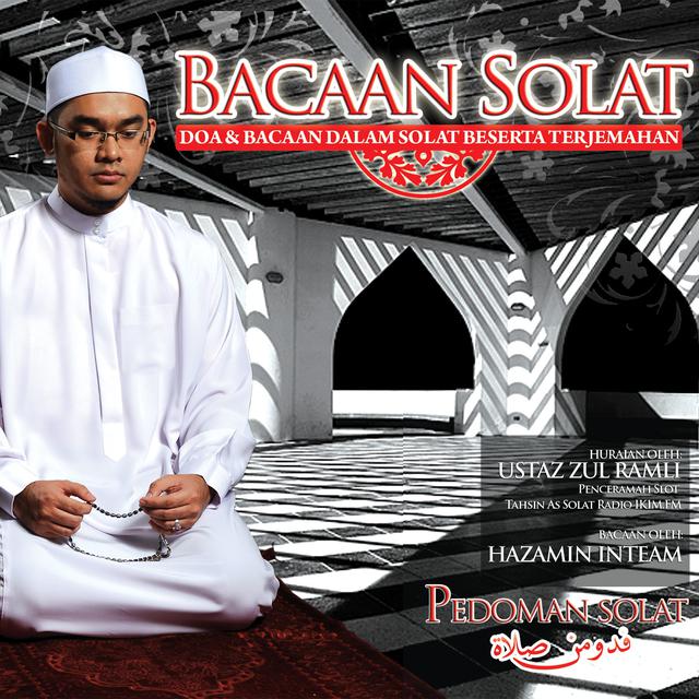 Download Surah Al-Fatihah MP3 by Hazamin Inteam  Surah Al-Fatihah 