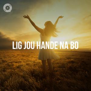 Lig jou hande na Bo