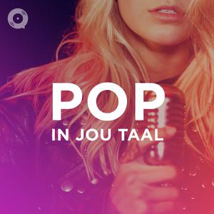 Pop In Jou Taal